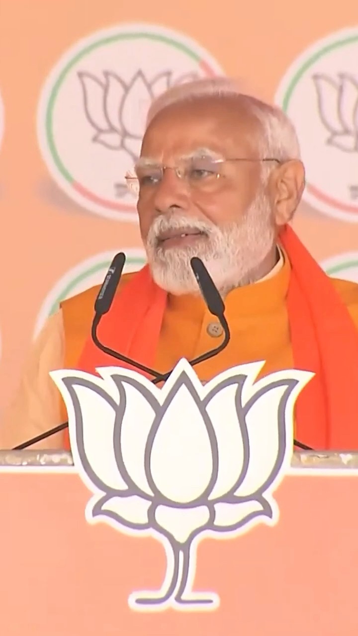 PM Modi urges people to not fall for the false promises of AAP-Da of Delhi | #shorts